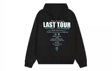 STK SMALL TOWN KID LAST