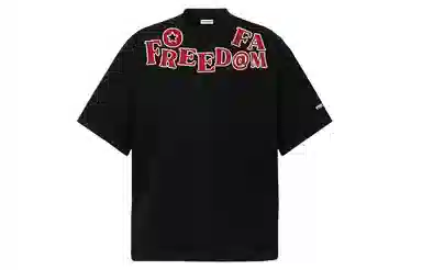 UNA RETA hiphopcleanfitT