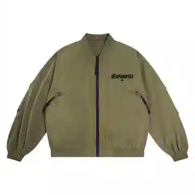 Caramella cleanfitLogoboxy