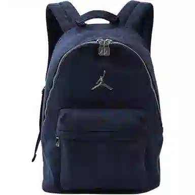 Jordan Backpack Blue