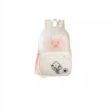 Converse Logo Lazy Cat