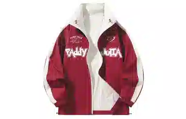 paddy julia logo