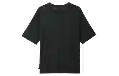 lululemon LAB T