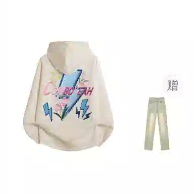 COMBO