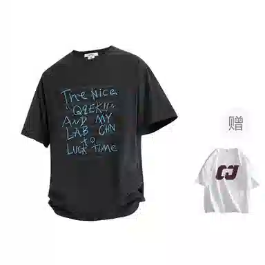 OGEK T