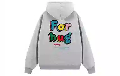 FORHUG