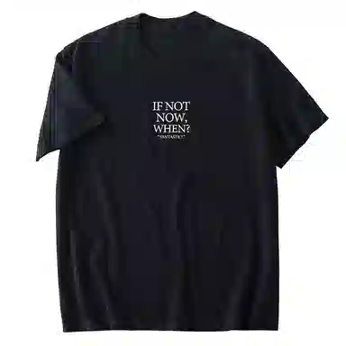 SANTASTIC T