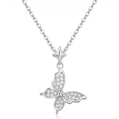 I Do I DoCo. ins 925