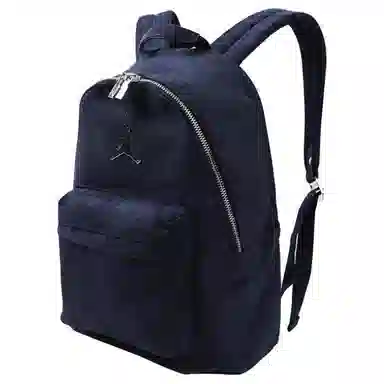Jordan Backpack Blue