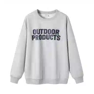 OUTDOOR PRODUCTS
