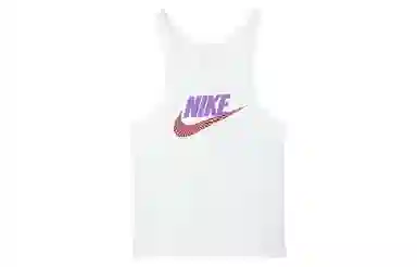 Nike Sportswear