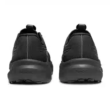 ASICS GT-2000 14 (D)