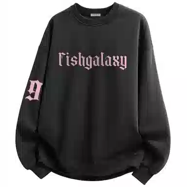 FISHGALAXY Logo