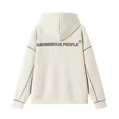 DANGEROUSPEOPLE