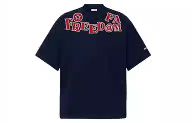 UNA RETA hiphopcleanfitT