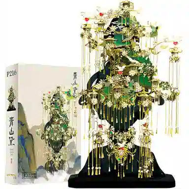 萌吉码 青山黛 其他拼装模型