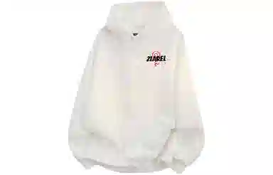 ZIAREL Logo