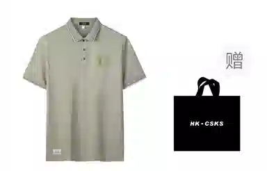 CSKS LogoPoloPolo