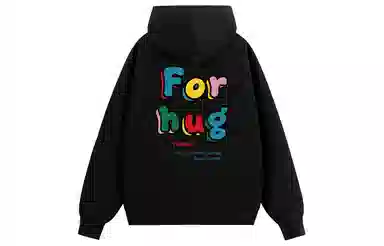 FORHUG