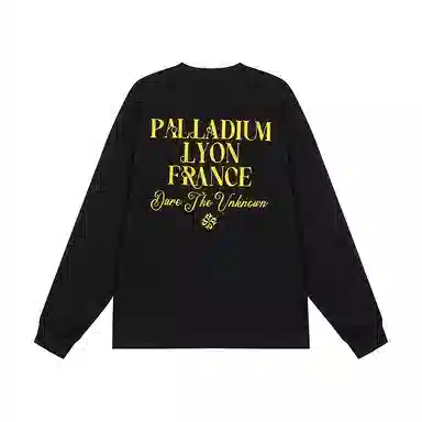 Palladium T
