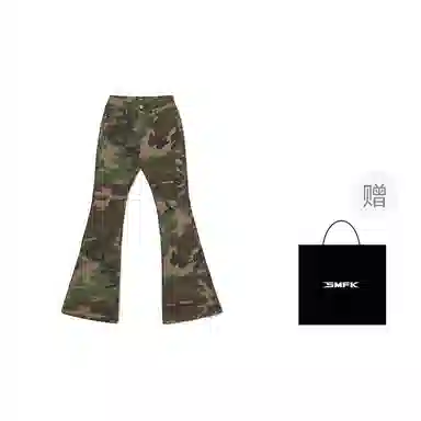 SMFK