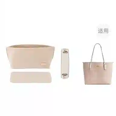 jingxi coachcity33