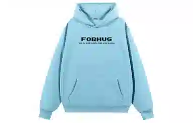 FORHUG