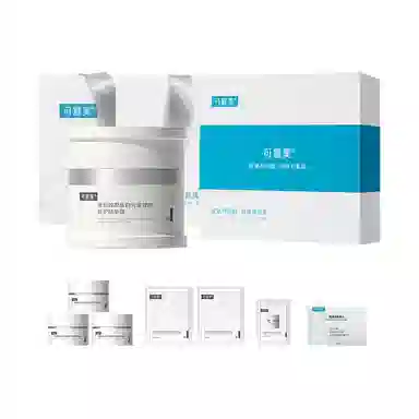 可复美 焦点面霜重组胶原蛋白温和清爽面霜 舒缓保湿滋润修护补水 送女友送闺蜜送妈妈生日礼物学生党