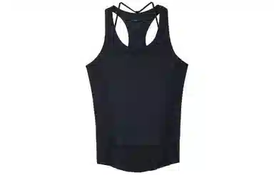 Nike Yoga Dri-FIT Luxe Ribbed