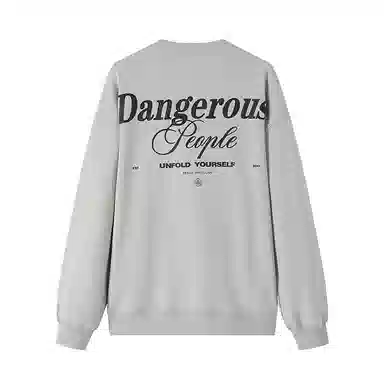 DANGEROUSPEOPLE