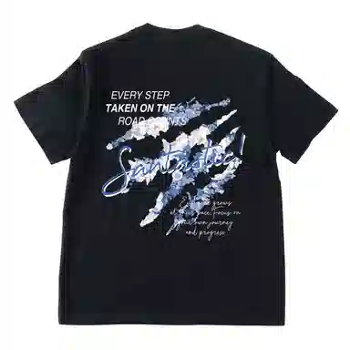 SANTASTIC T
