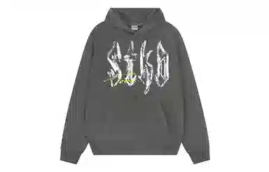 STK SMALL TOWN KID STKD