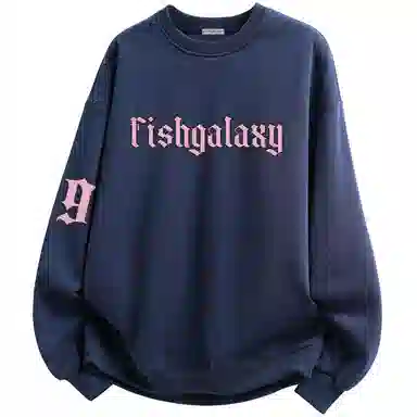 FISHGALAXY Logo