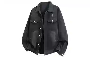 Struggle Vintage95 Denim Jacket