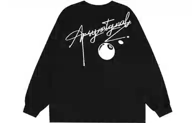 COMOWA Vintage Logo Long Sleeve Tee