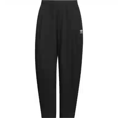 adidas Originals Oversized Track Pant