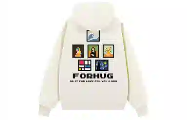 FORHUG