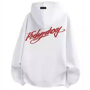 FISHGALAXY Logo