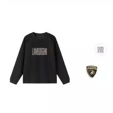 Automobili Lamborghini T