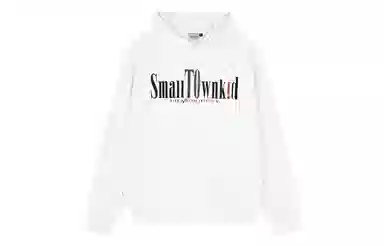 STK SMALL TOWN KID LAST