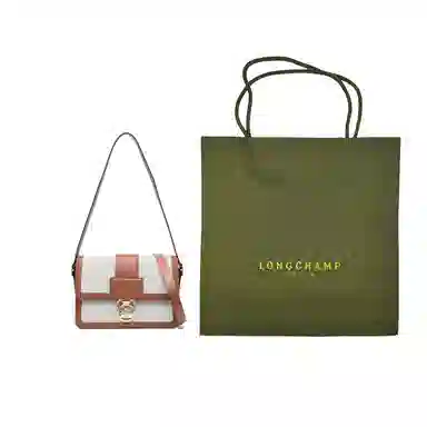 LONGCHAMP BOX-TROT 23