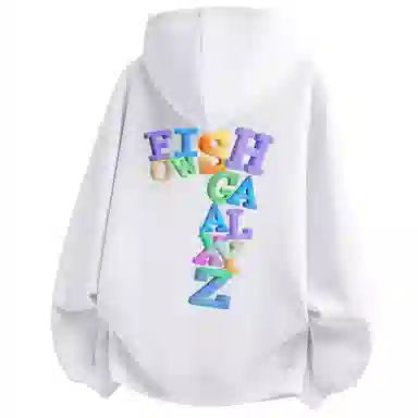 FISHGALAXY Logo