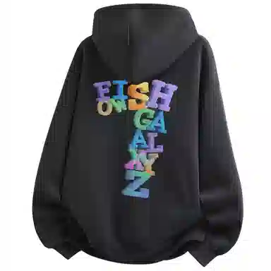 FISHGALAXY Logo