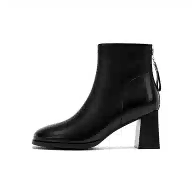 HARSON 7cm