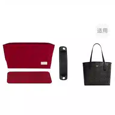 jingxi coachcity33