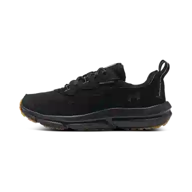 Under Armour Charged Verssert 2