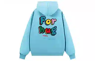 FORHUG