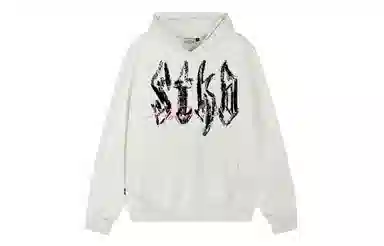 STK SMALL TOWN KID STKD