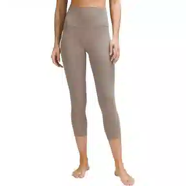 lululemon Align Nulu 21"