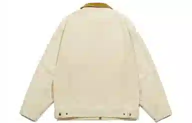 Guuka